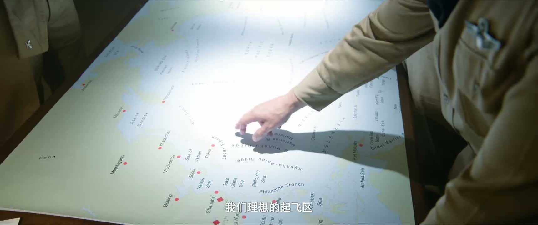 我们理想的起飞区