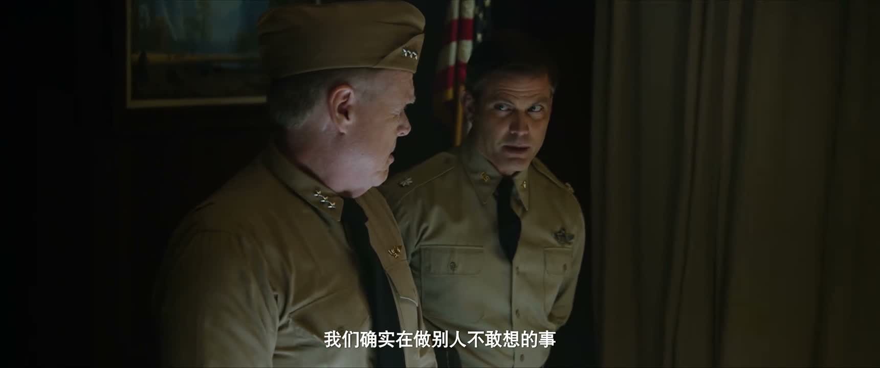 我们确实在做别人不敢想的事