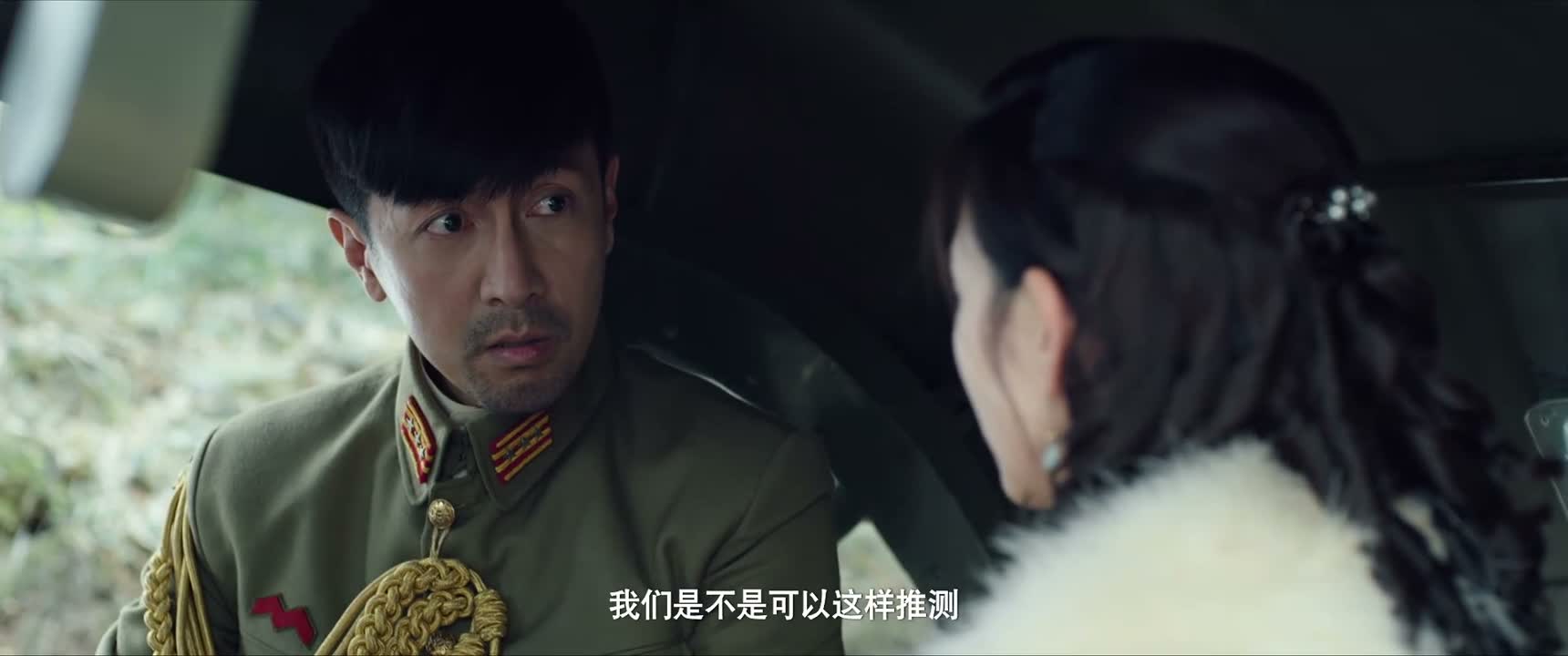 我们是不是可以这样推测