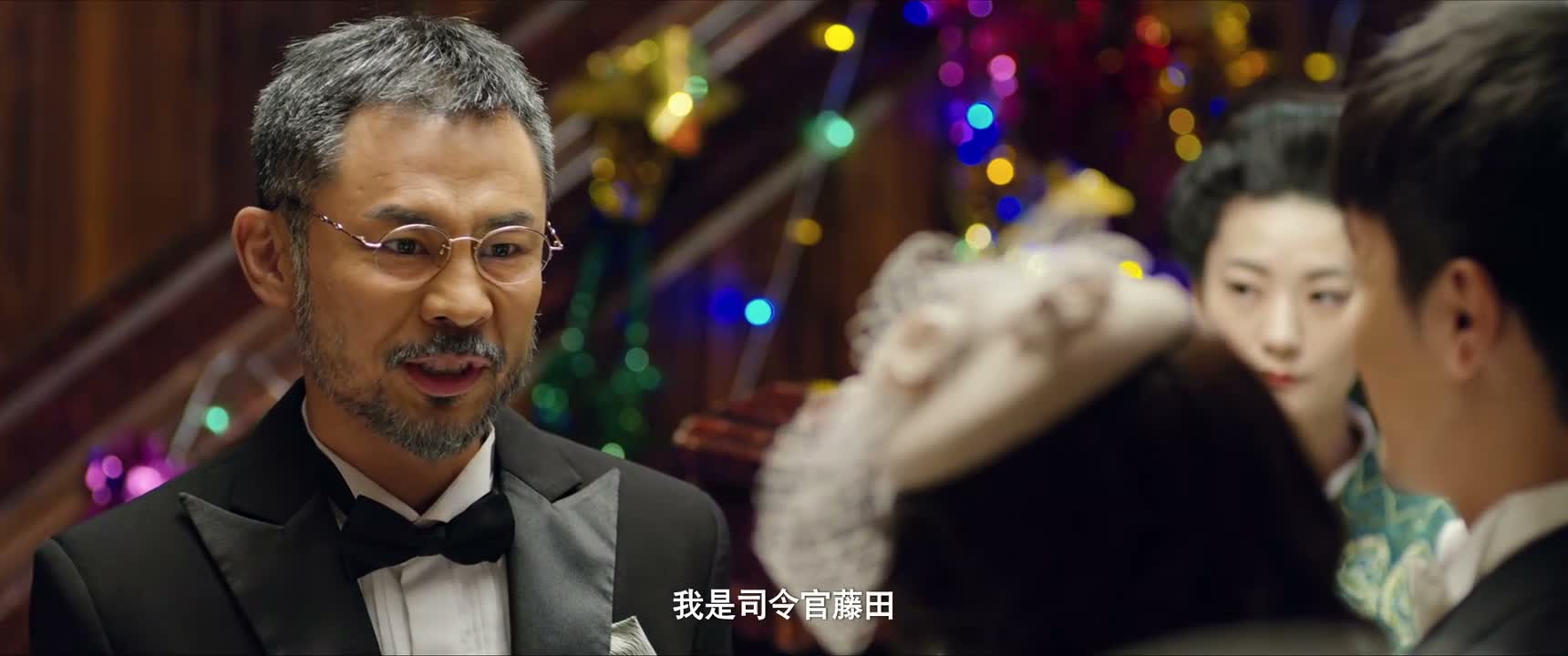 我是司令官藤田