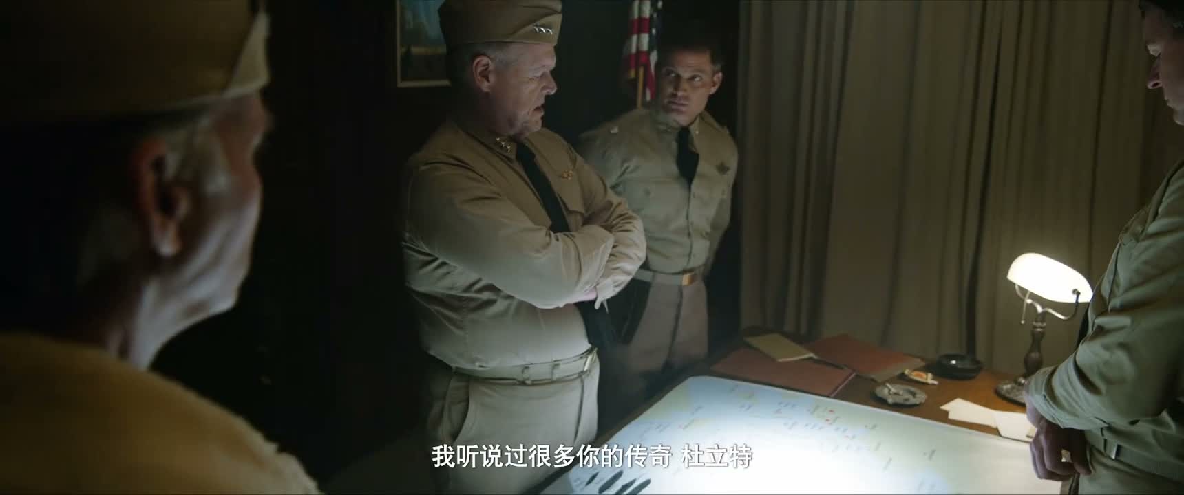 我听说过很多你的传奇 杜立特