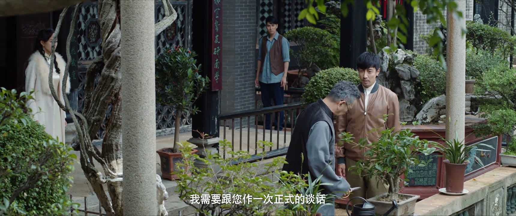 我需要跟您作一次正式的谈话