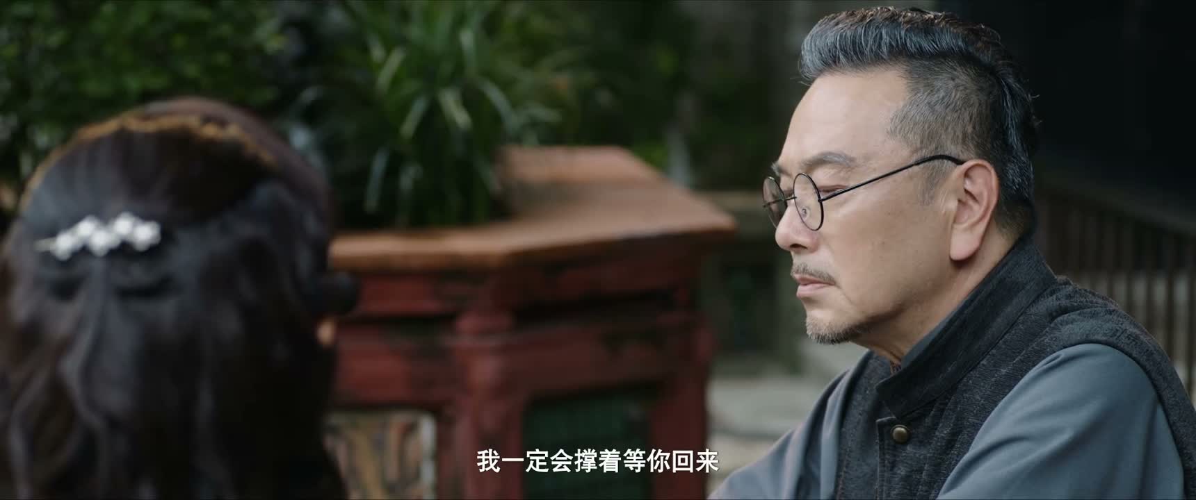 我一定会撑着等你回来