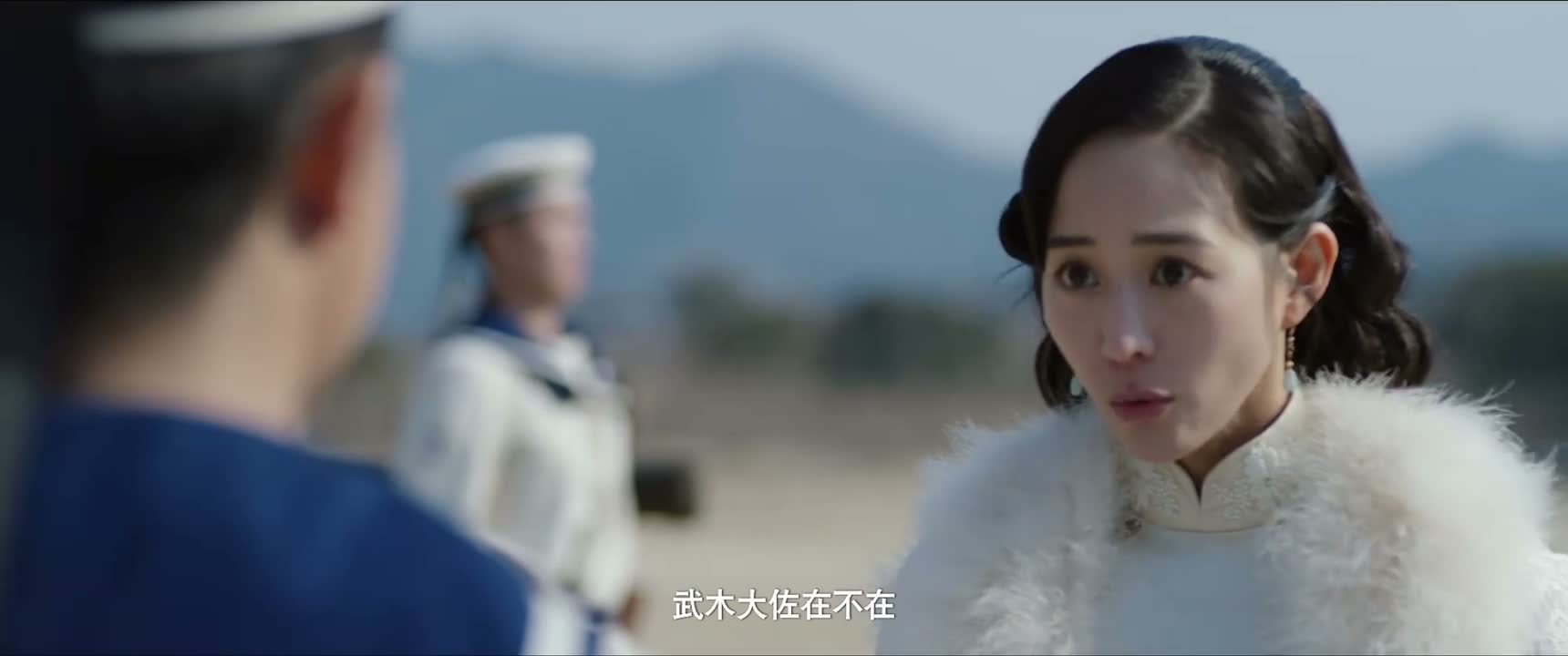 武木大佐在不在