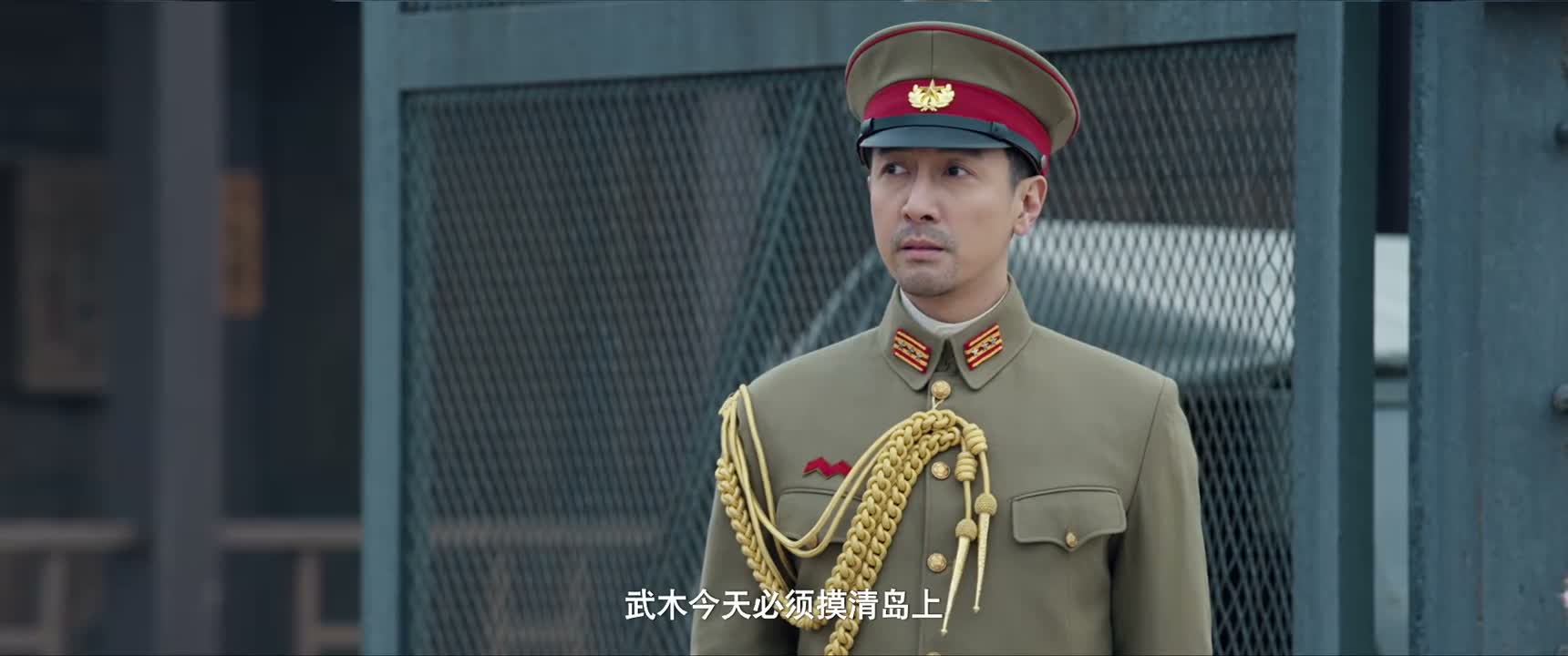 武木今天必须摸清岛上