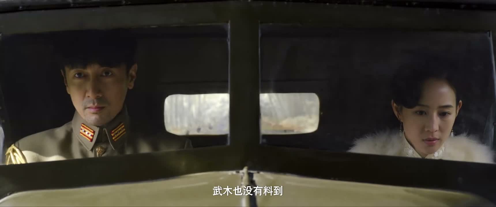 武木也没有料到