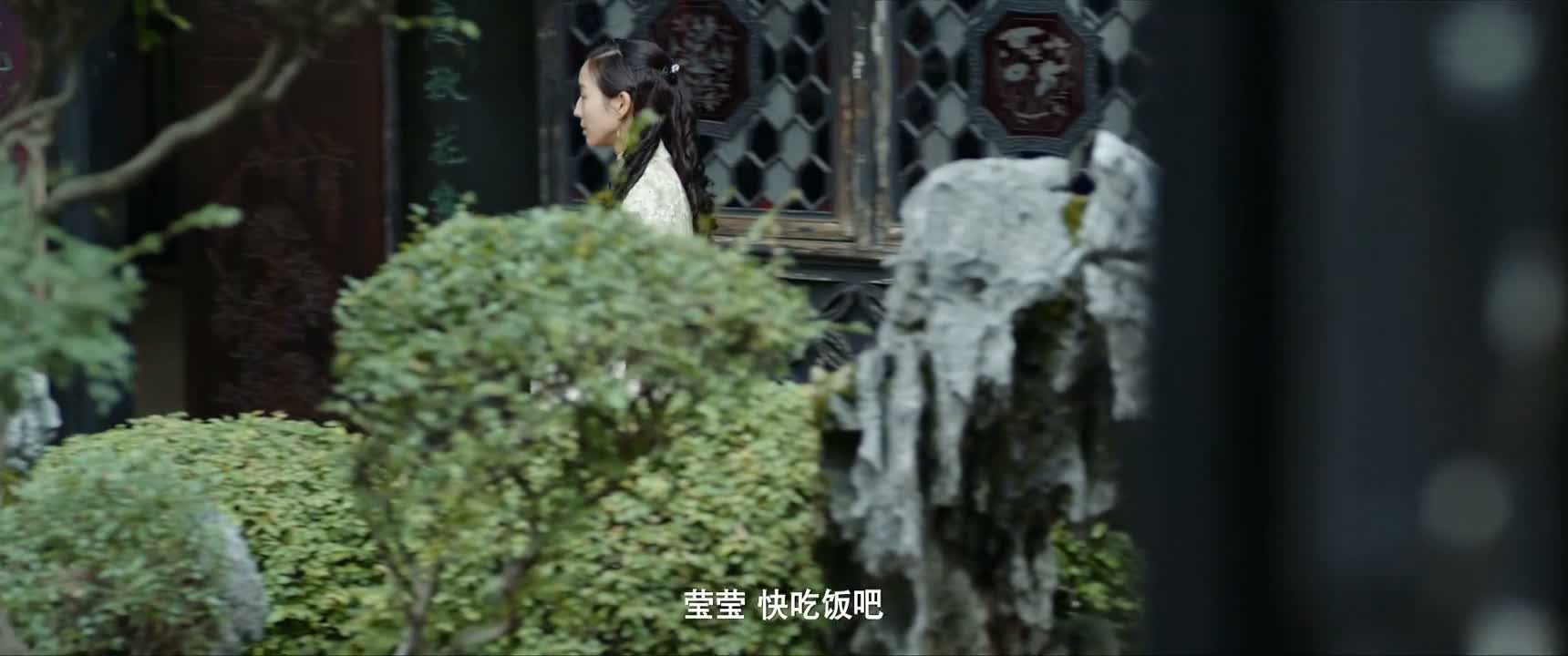 莹莹 快吃饭吧