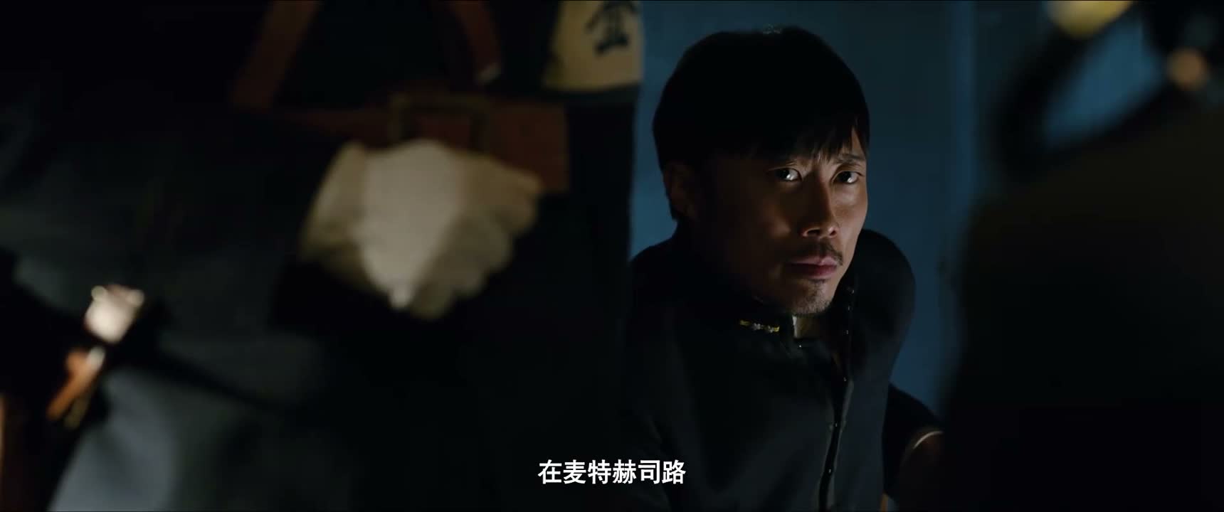 在麦特赫司脱路