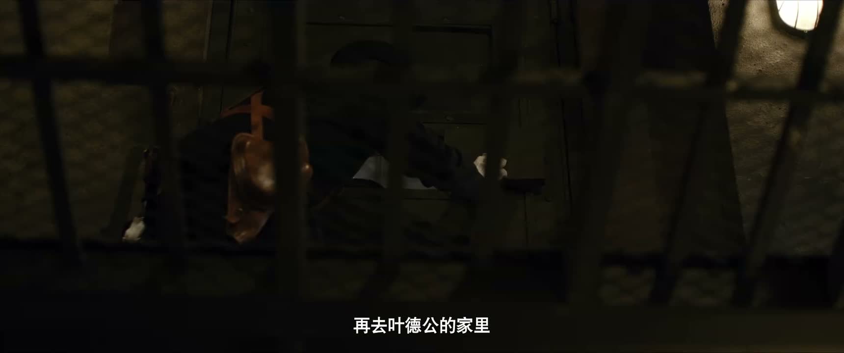 再去叶德公的家里