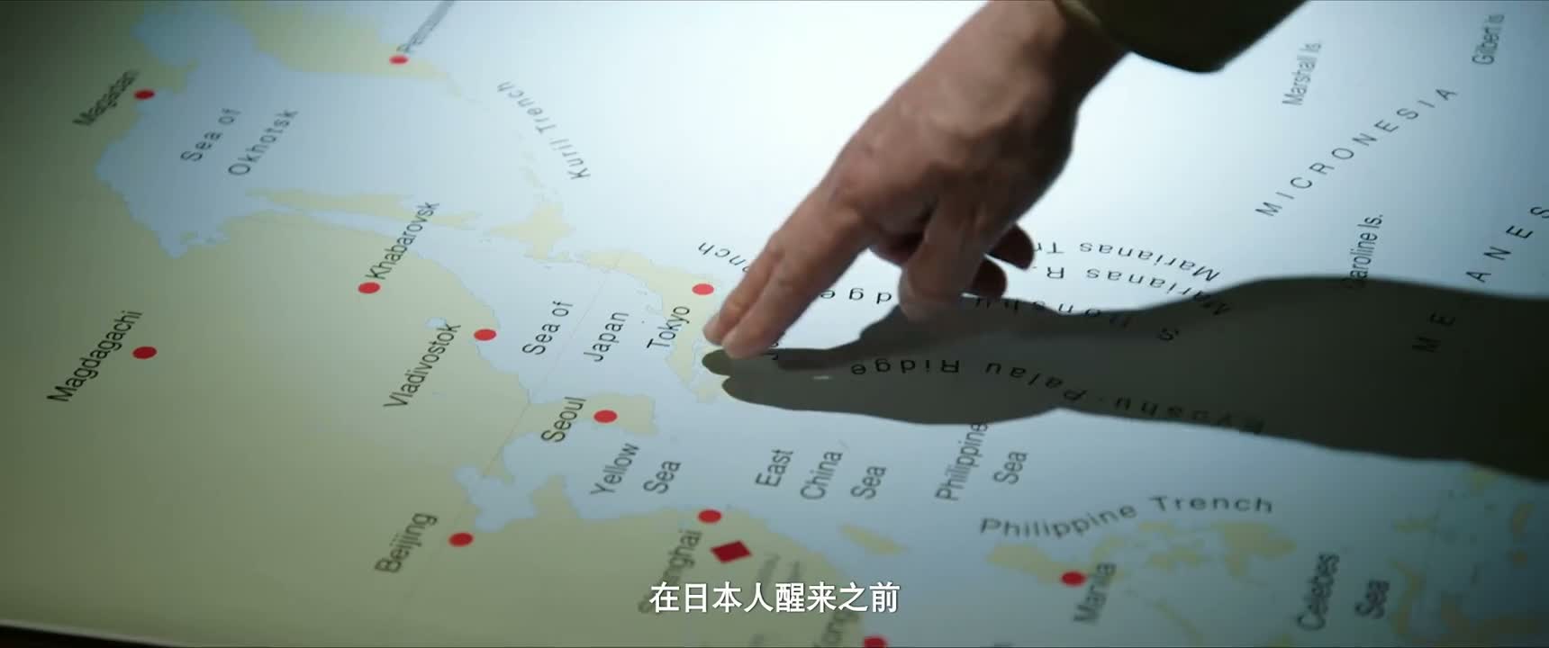 在日本人醒来之前