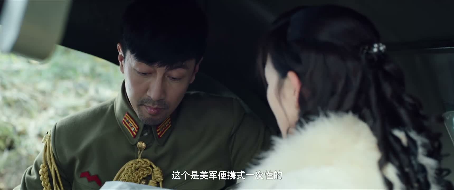 这个是美军便携式一次性的
