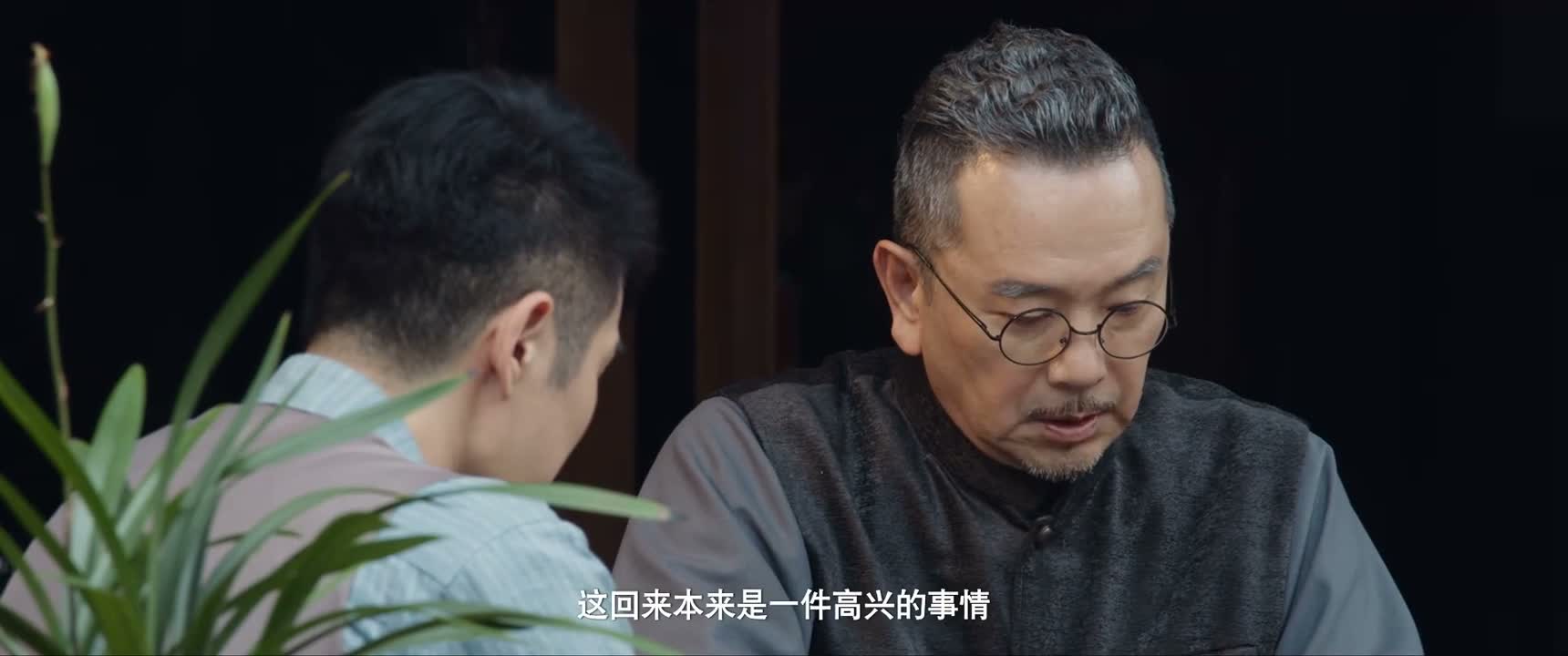 这回来本来是一件高兴的事情