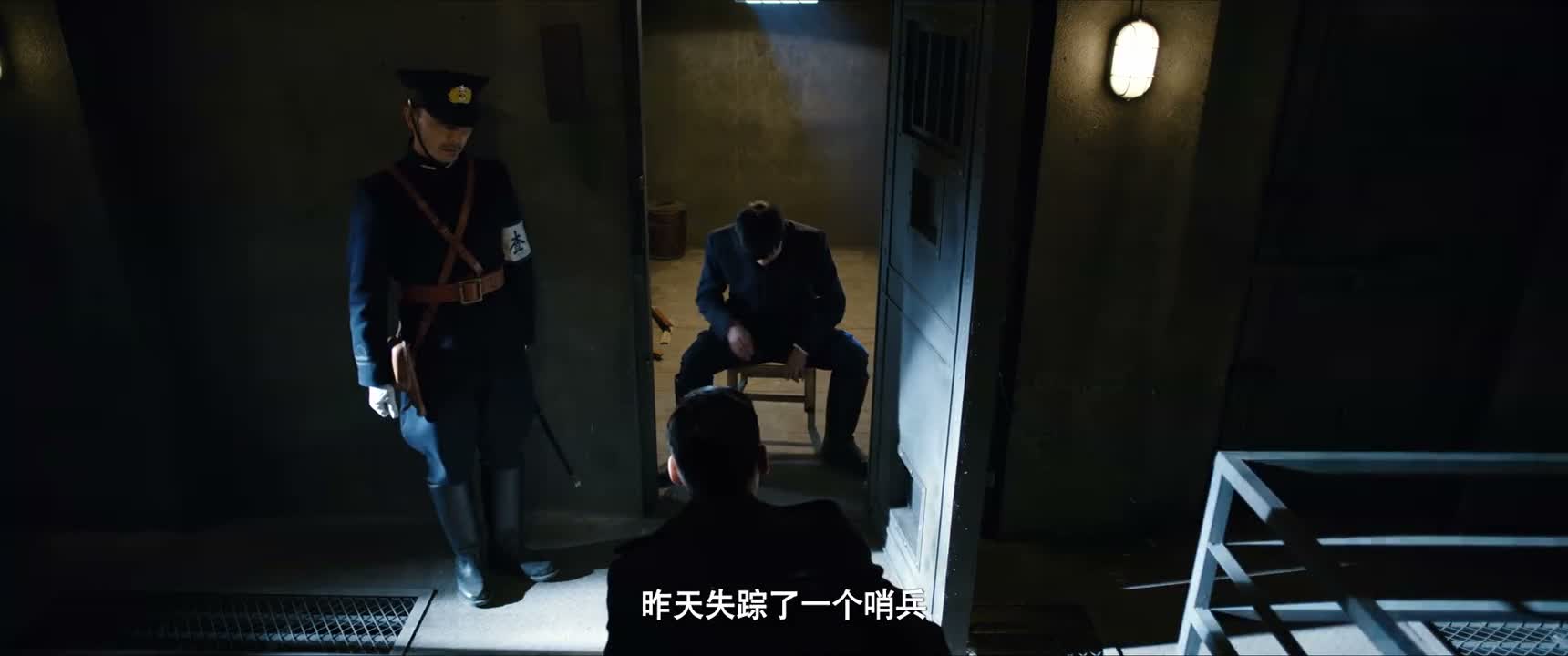 昨天失踪了一个哨兵