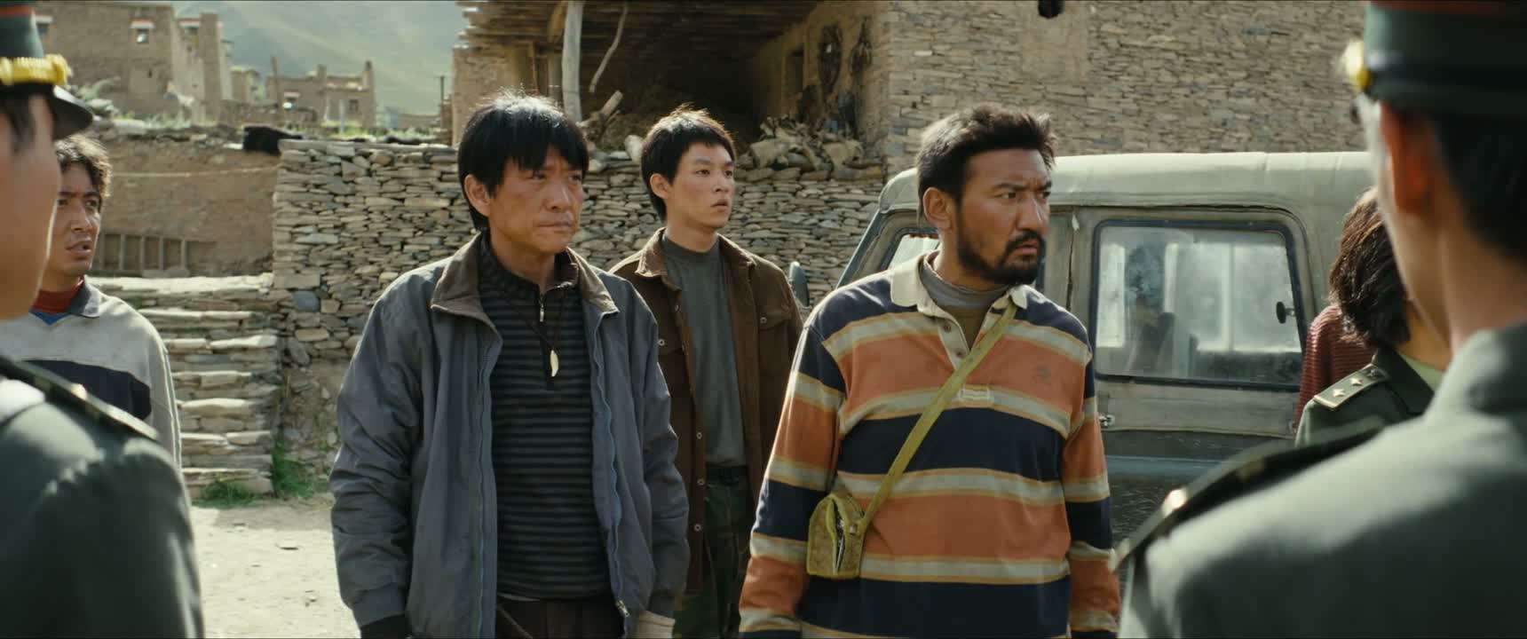 非法买卖枪支弹药