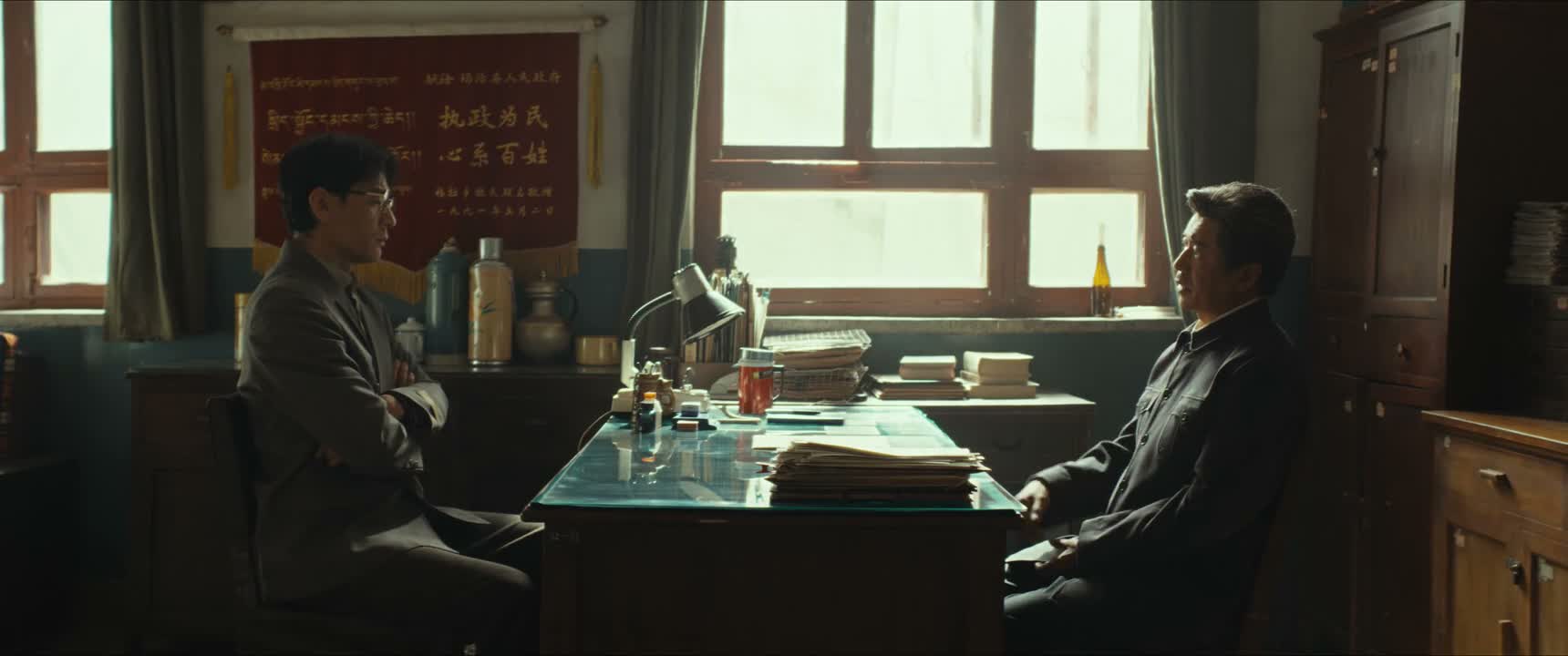还是要坚持实事求是啊
