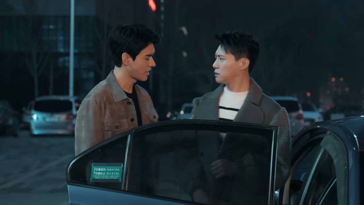 赶紧开始你第二春吧