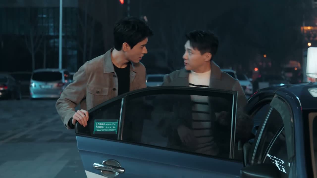 干吗 什么意思
