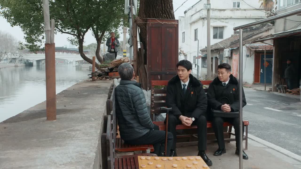 没事 你玩你的