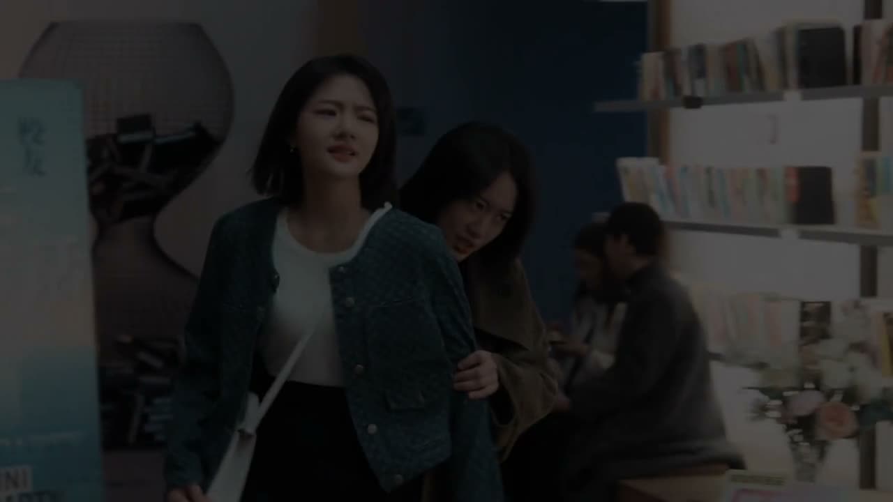 你干吗呀 看看
