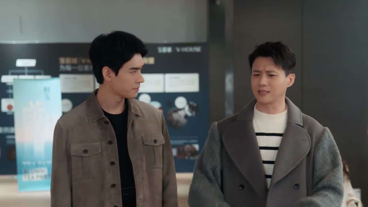 你俩现在就是两条平行线