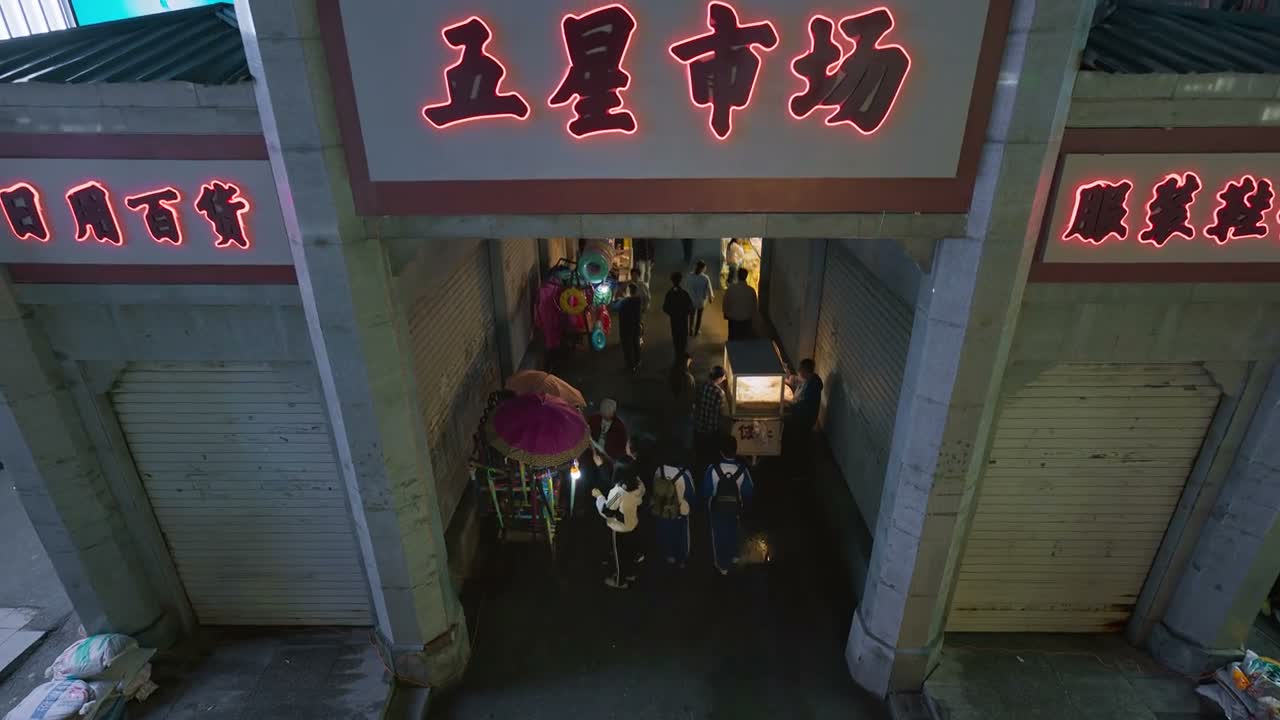 不然真能打爆咱俩的头