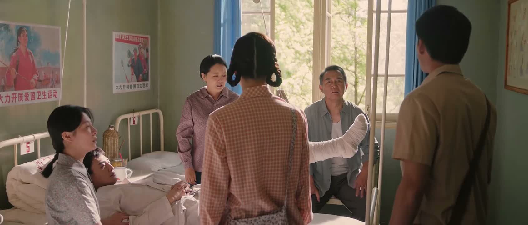 爸 妈 都怪那个该死的王腾达