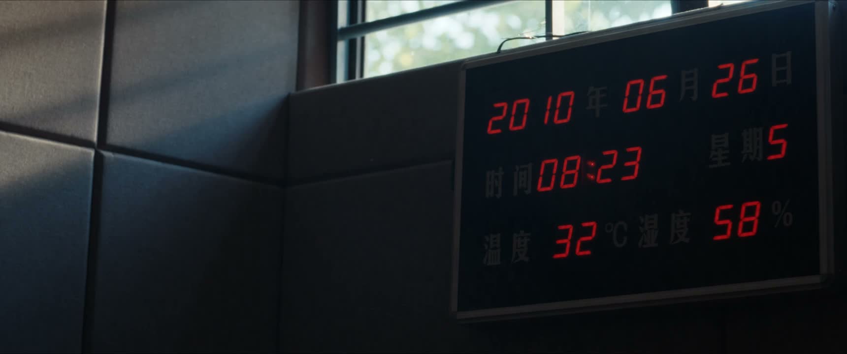 秦队 刘志军怎么会自杀呢