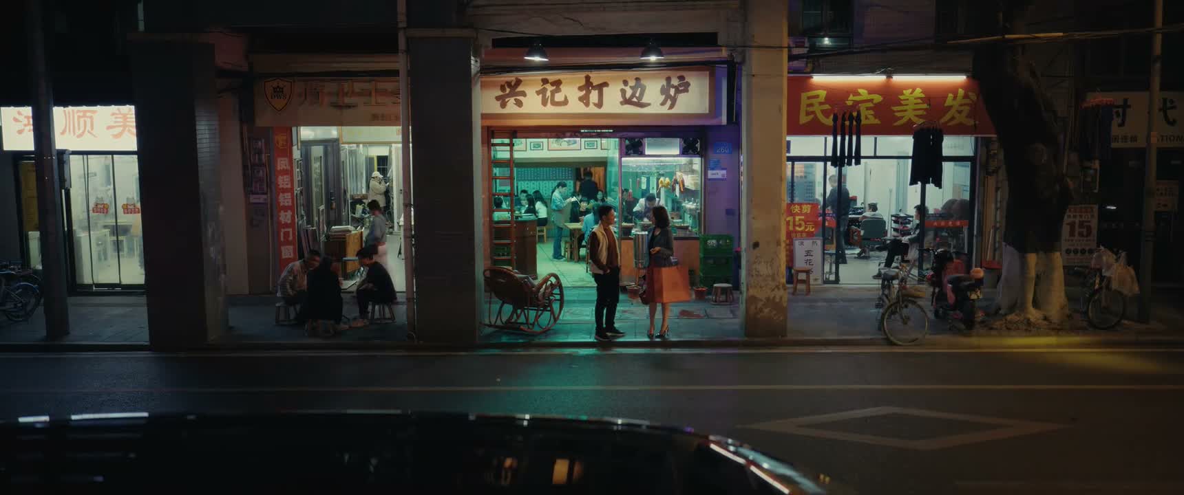喊得那么响 都是假的