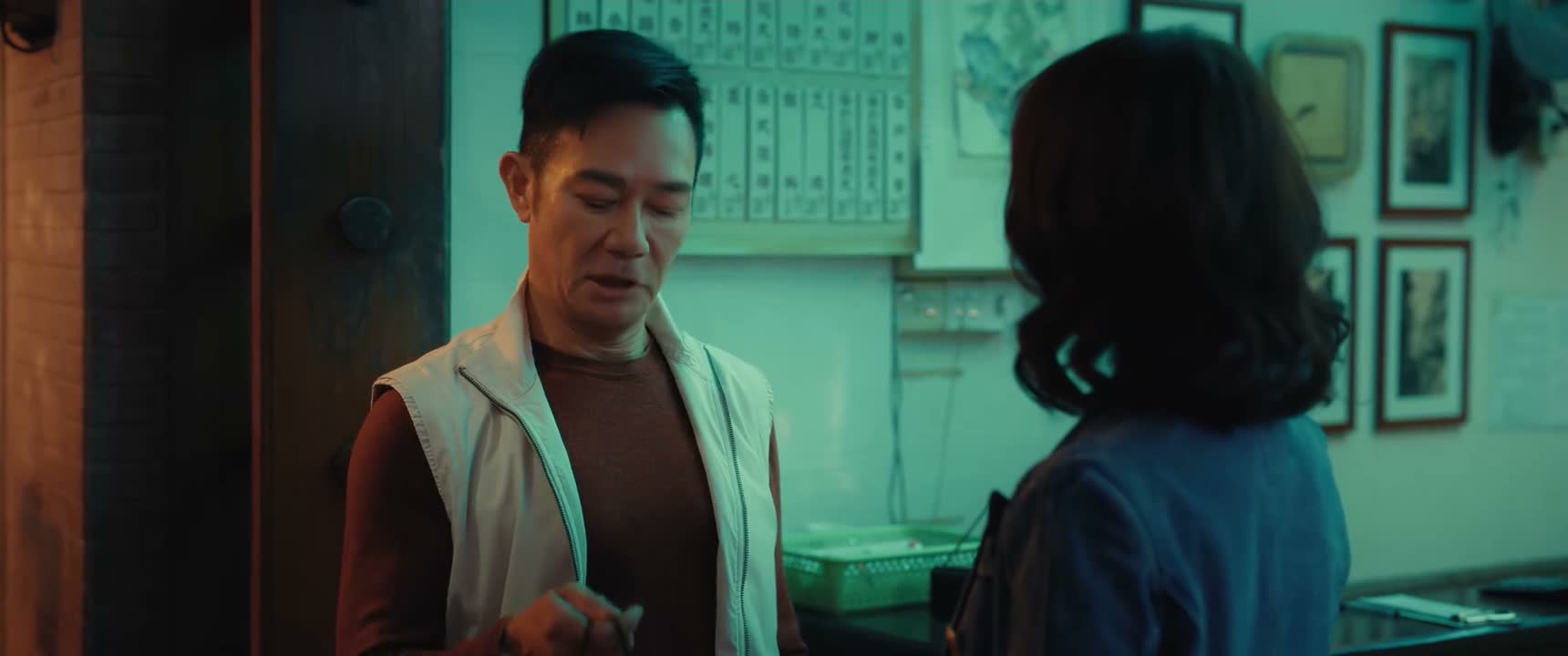 礼物是他私人的道歉
