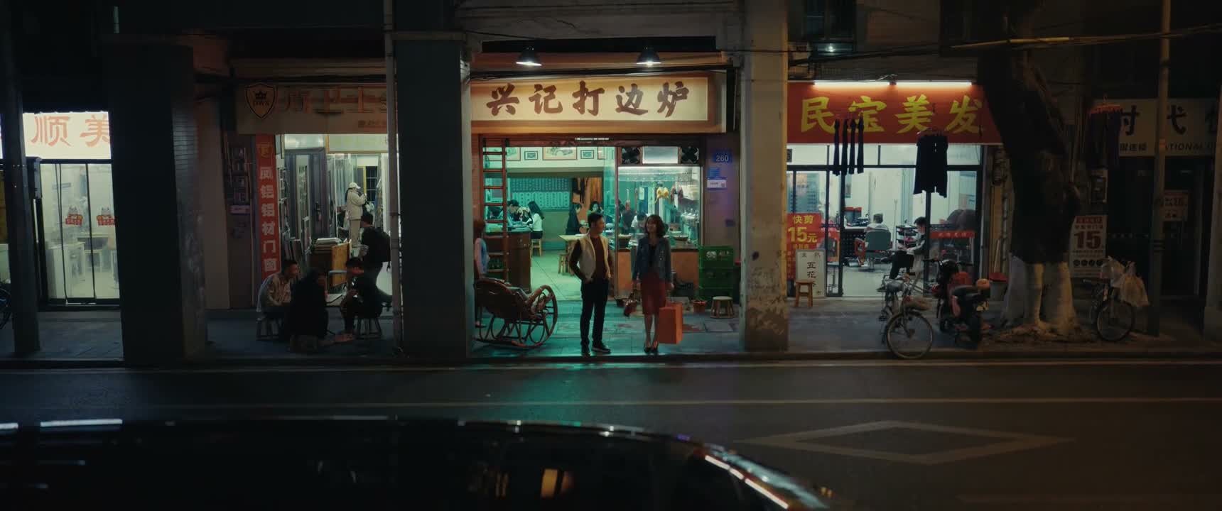 那么便宜我都不好意思了 客气了