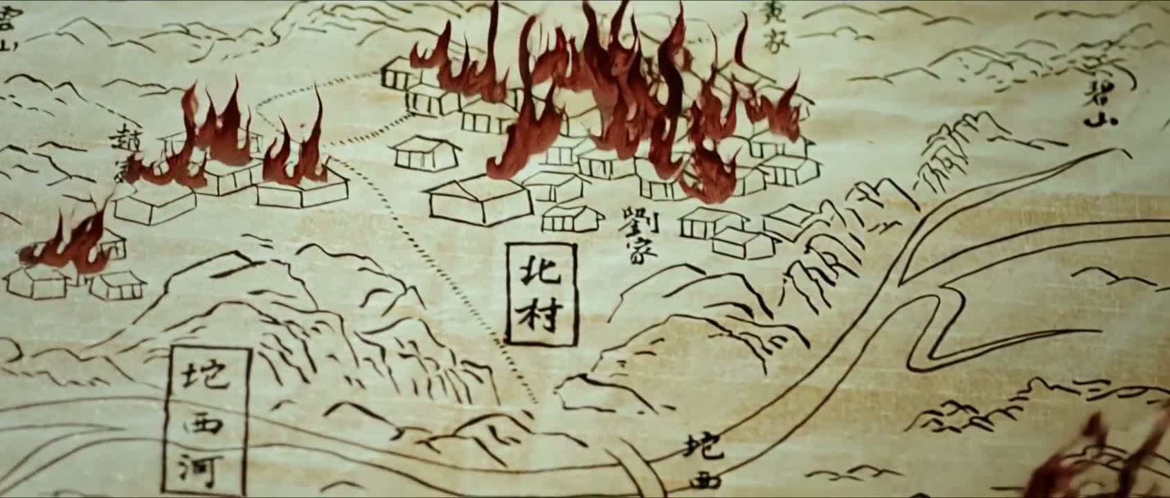 被一场大火烧的一干二净