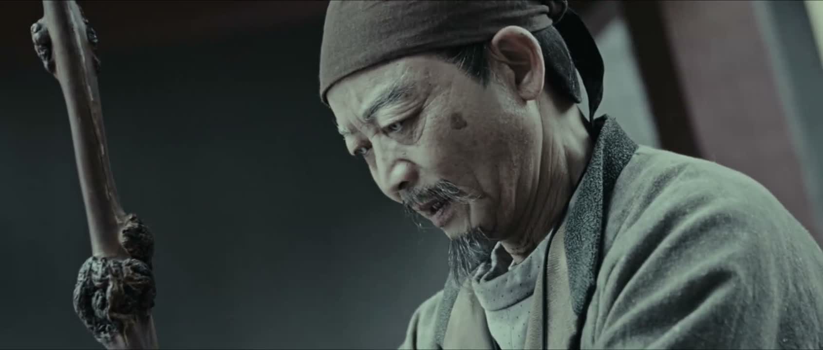 段十四心中有愧