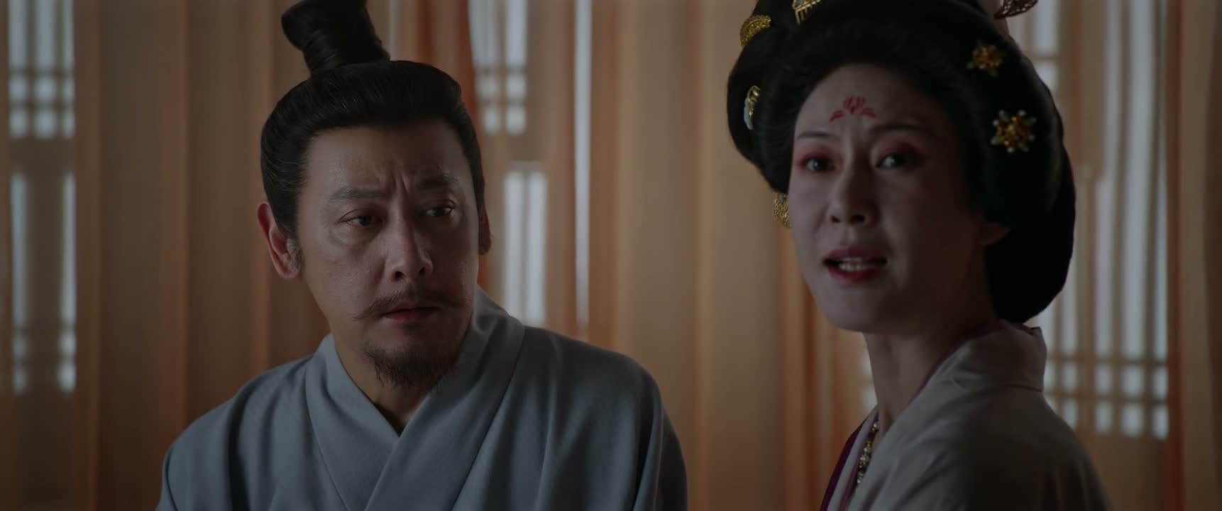 拿安神茶和热水来