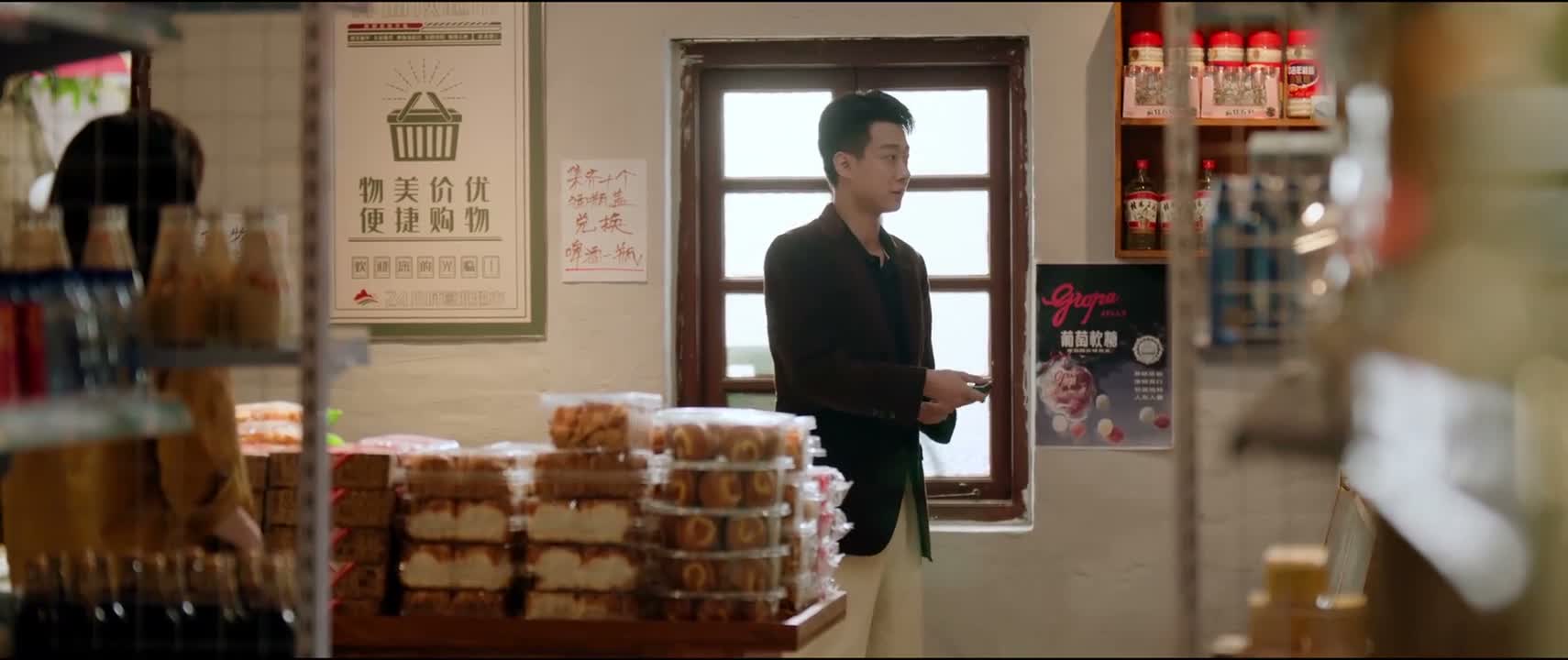 你们真的不再考虑考虑