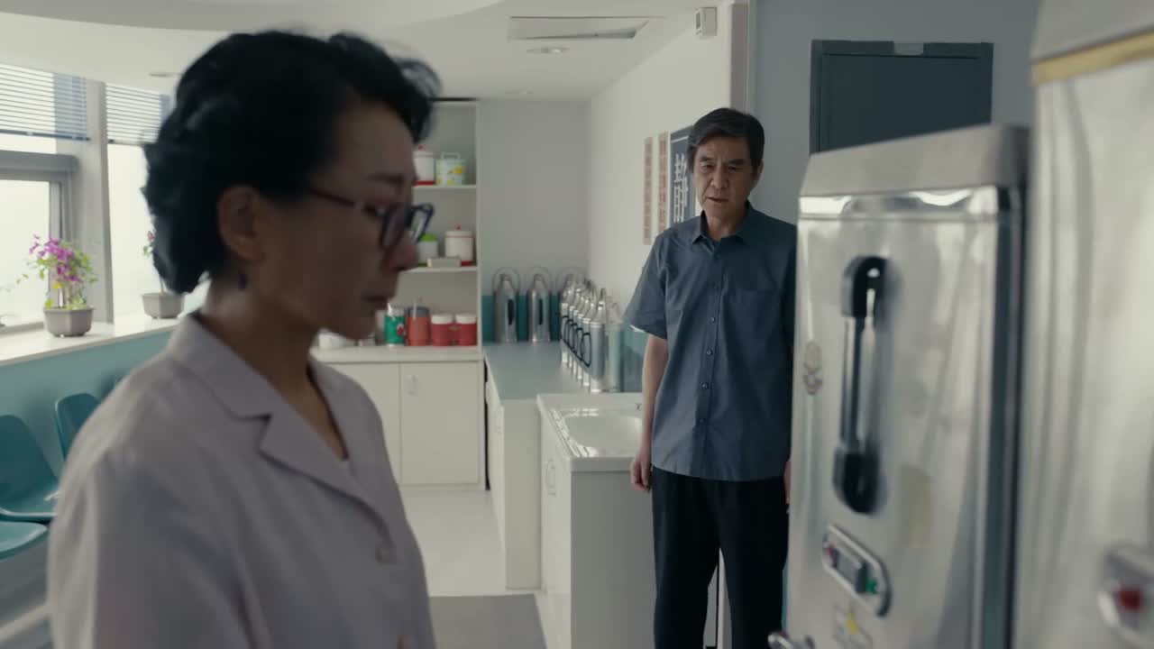 你这平时 不是挺冷静的吗