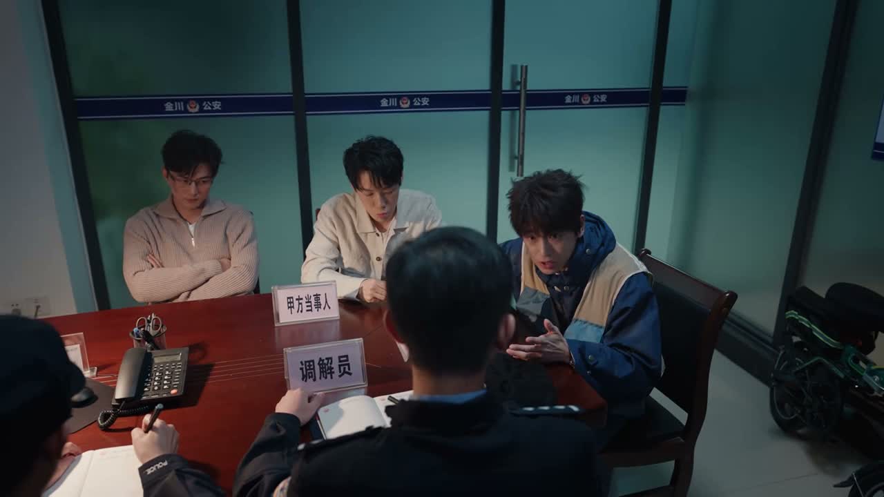 警察同志 这个事情 根本就不是他说的那样