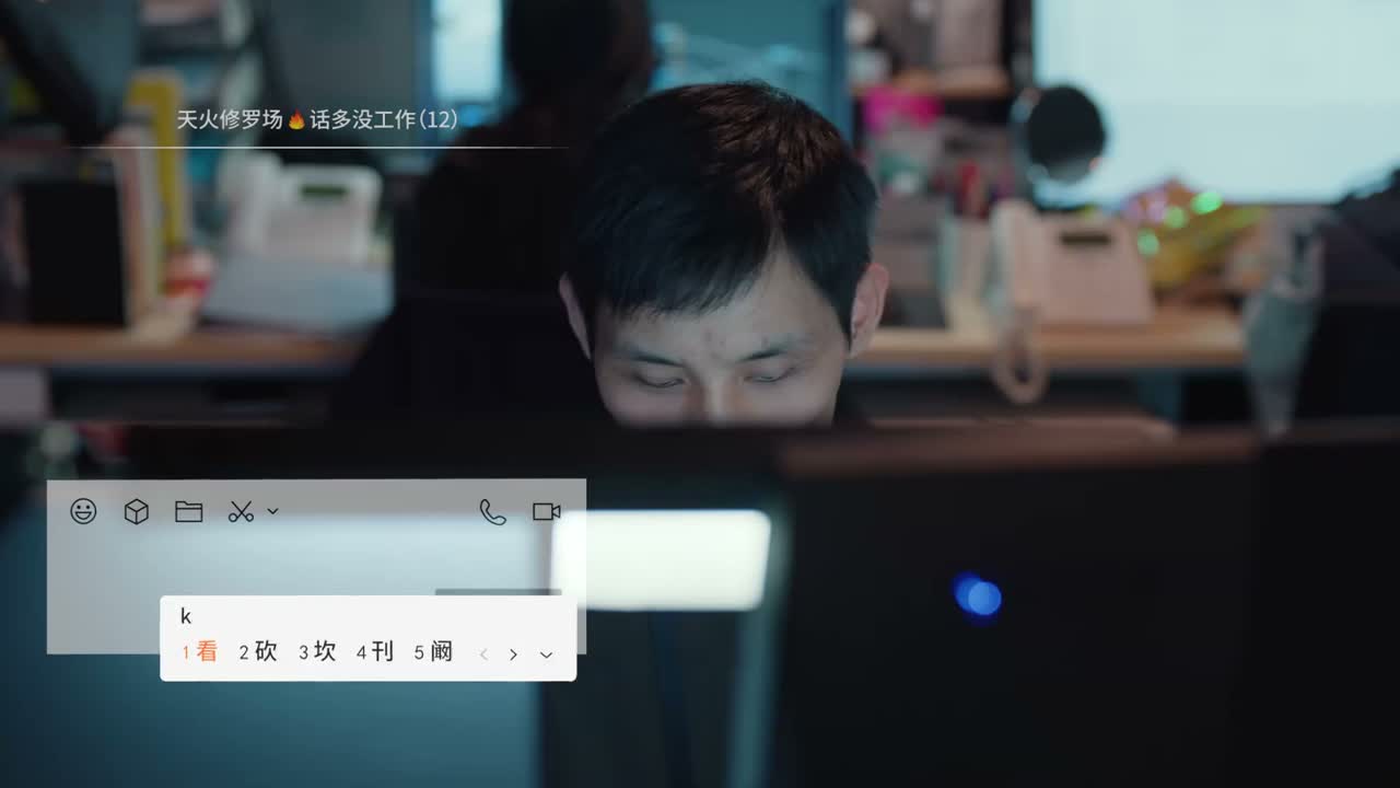 看到视频了吗 看到了吗 这视频太劲爆了