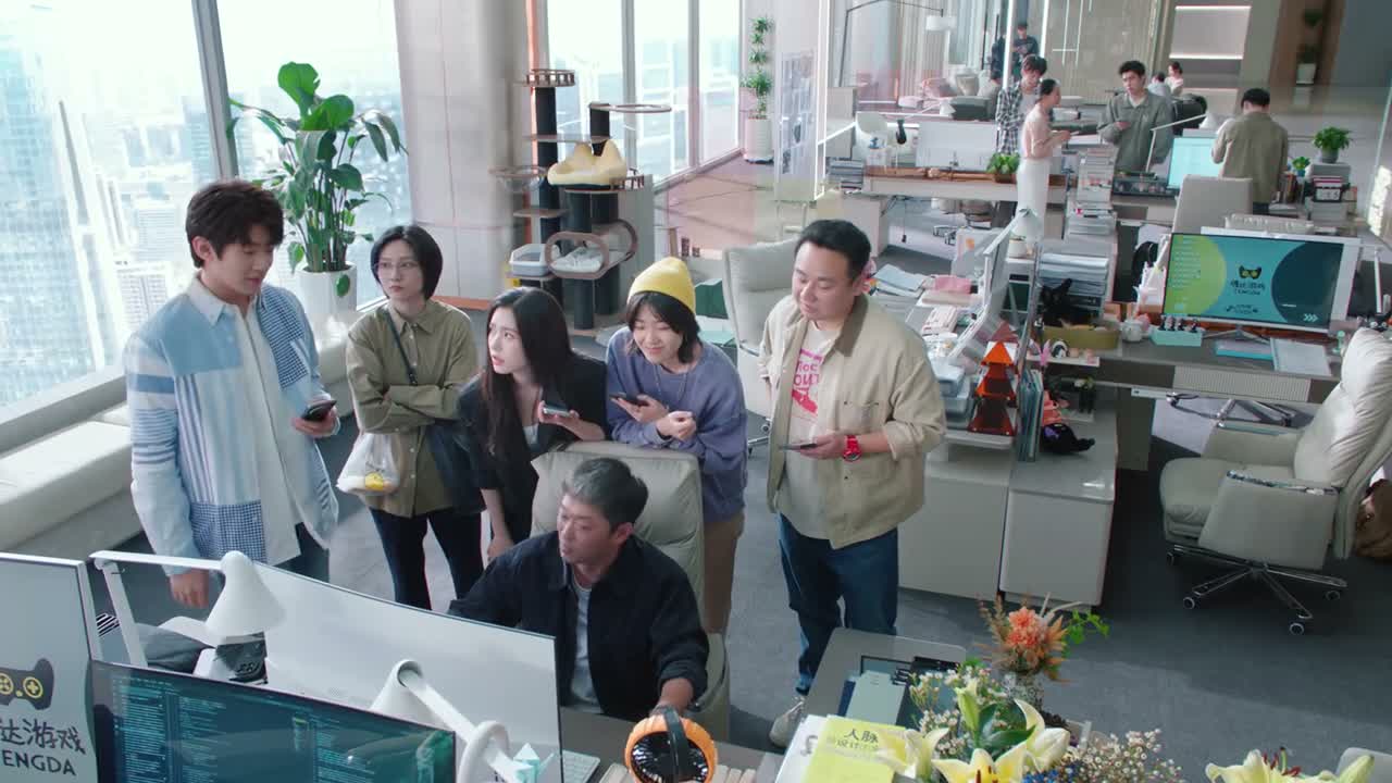 什么仇不仇的 你说咱们这上班 哪那么多仇恨哪