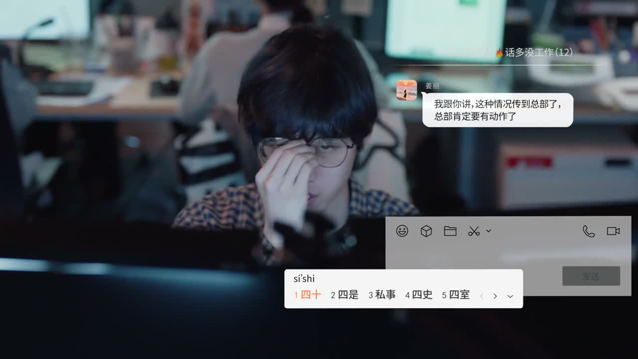 四十五天让我加班的仇 终于要给它报了