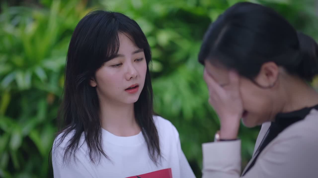 阿姨 您别这么想