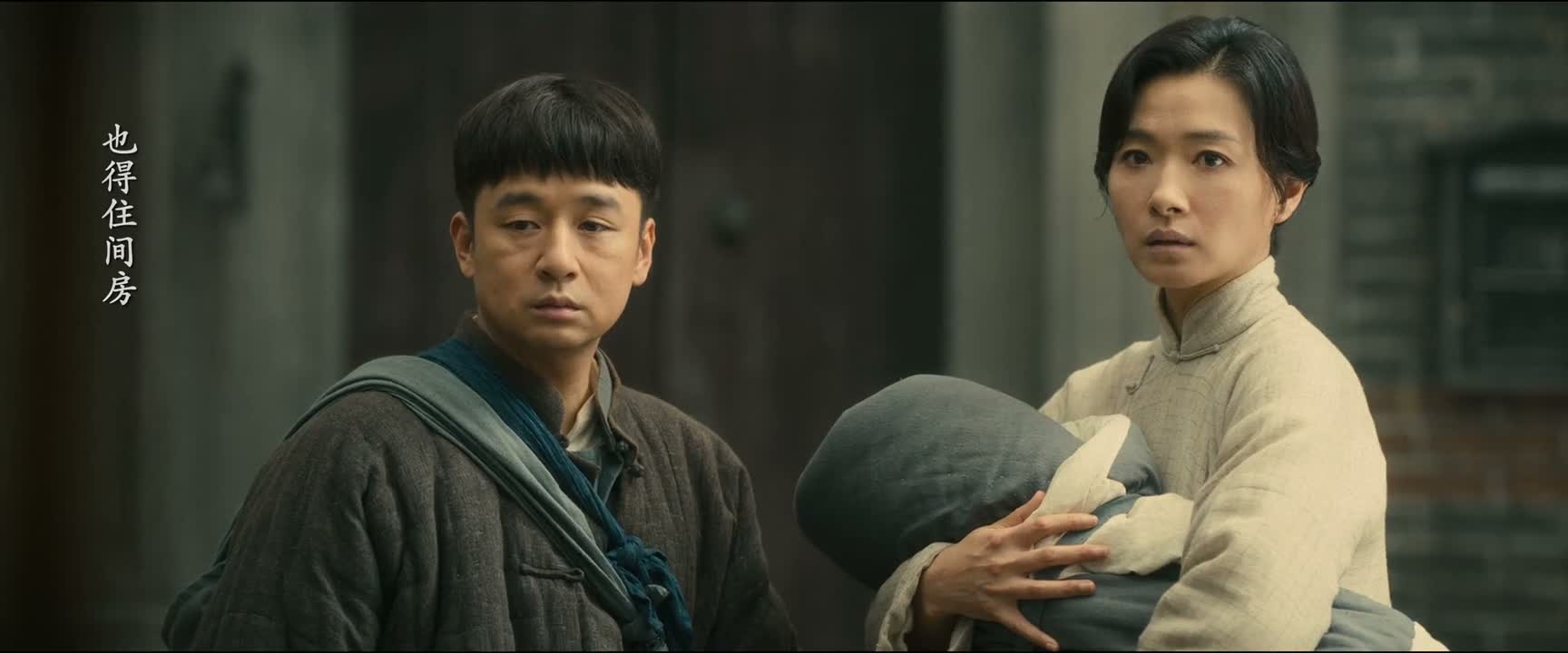 那 那怎么这个样子了