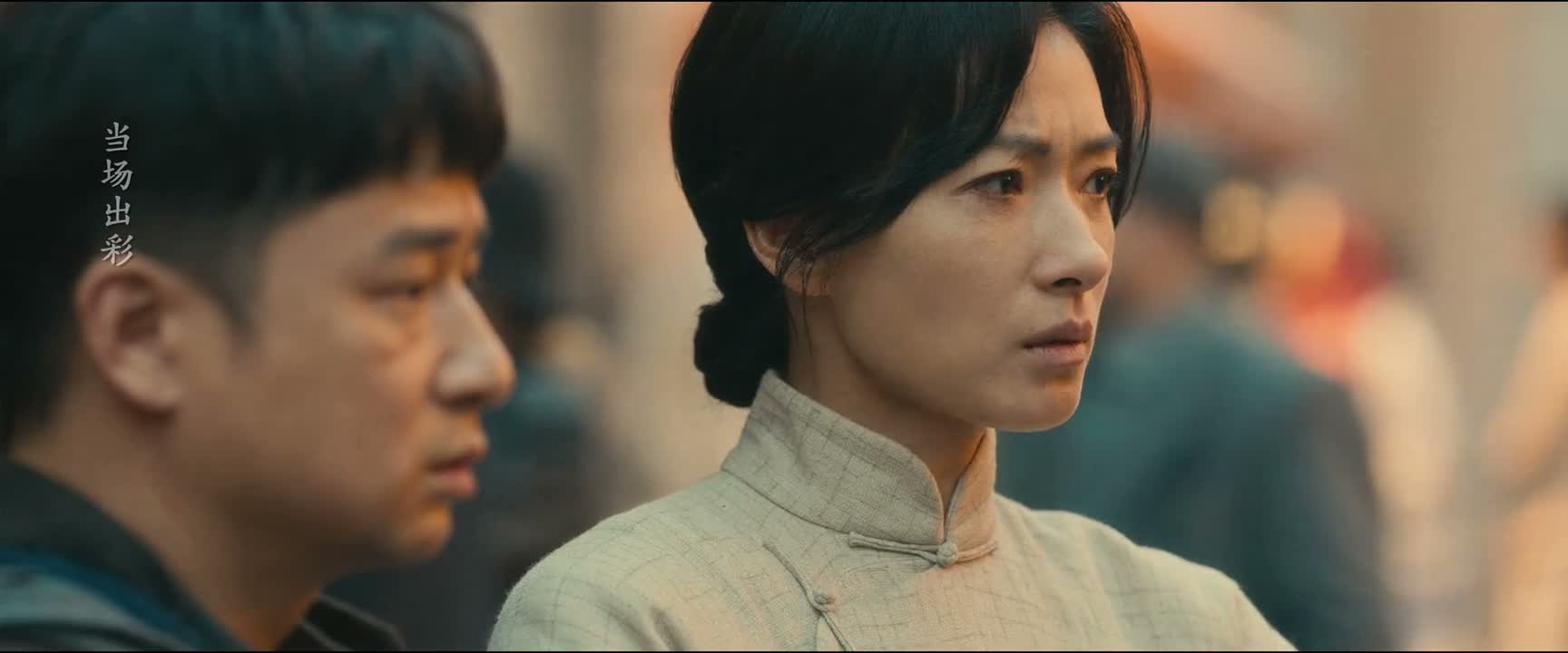 他们怎么笑得出来的