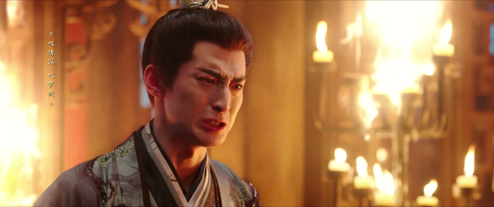 你为什么要骗我
