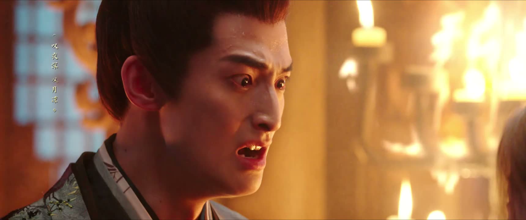 再和我一起 下地狱