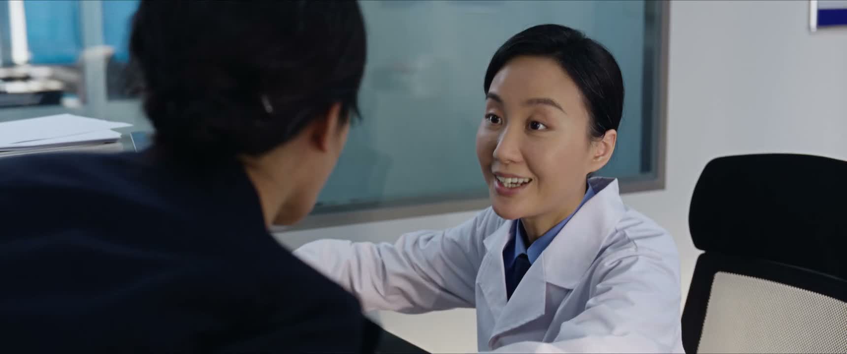 给你看 我看一眼啊
