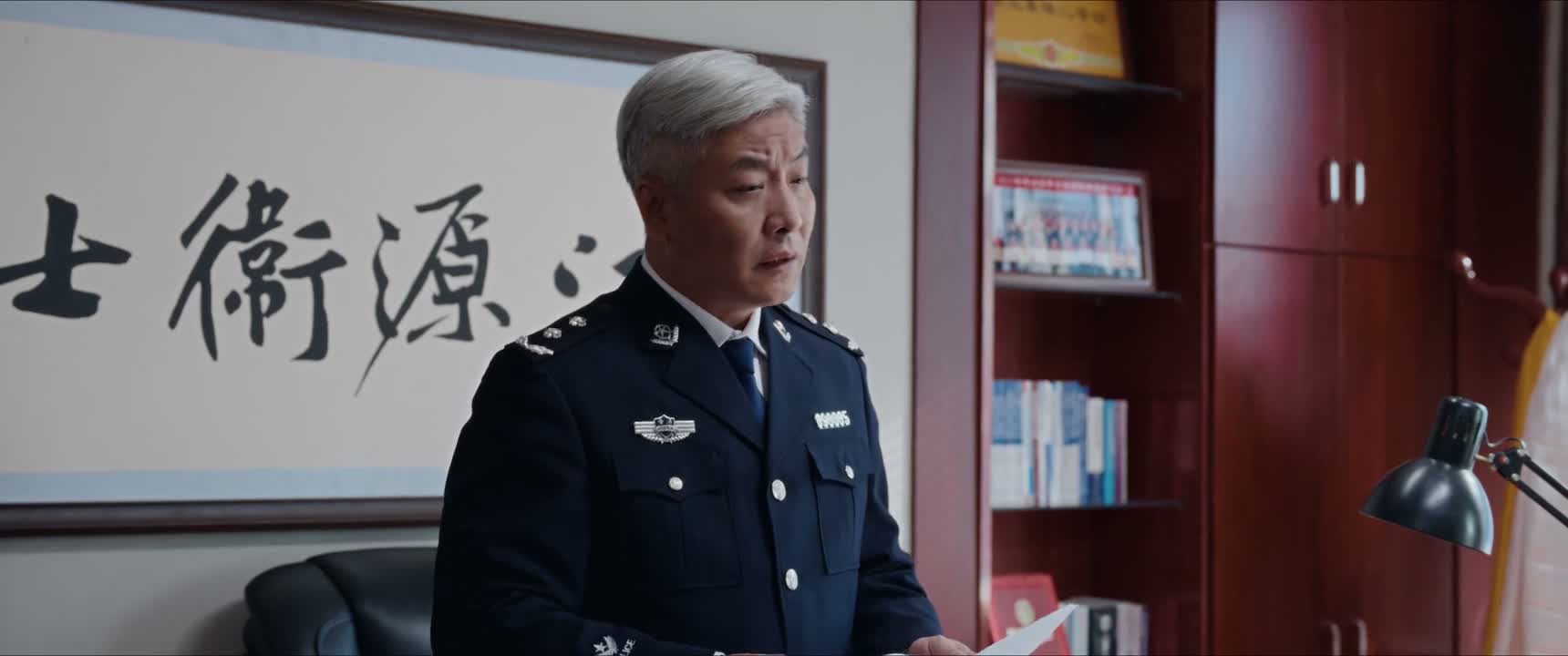 你这态度有问题啊