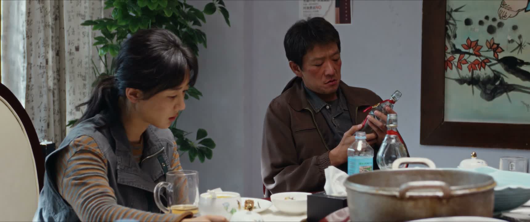 我是真喝不出来