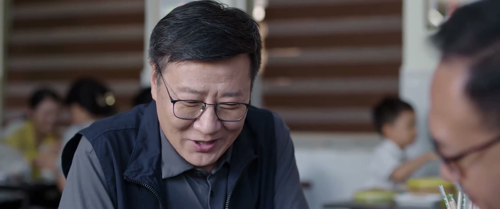 家有一老如有一宝