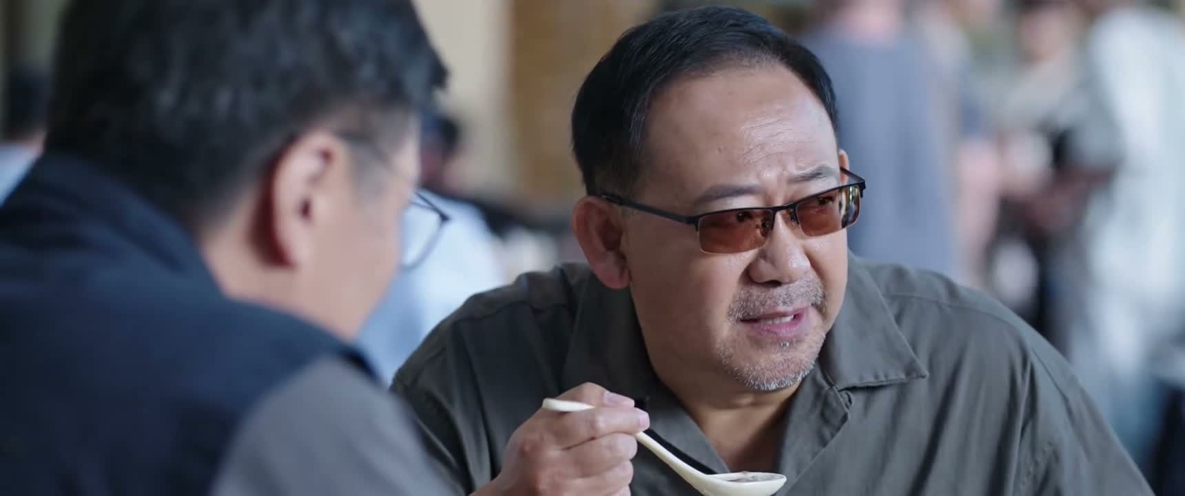 老爷子身体还那样