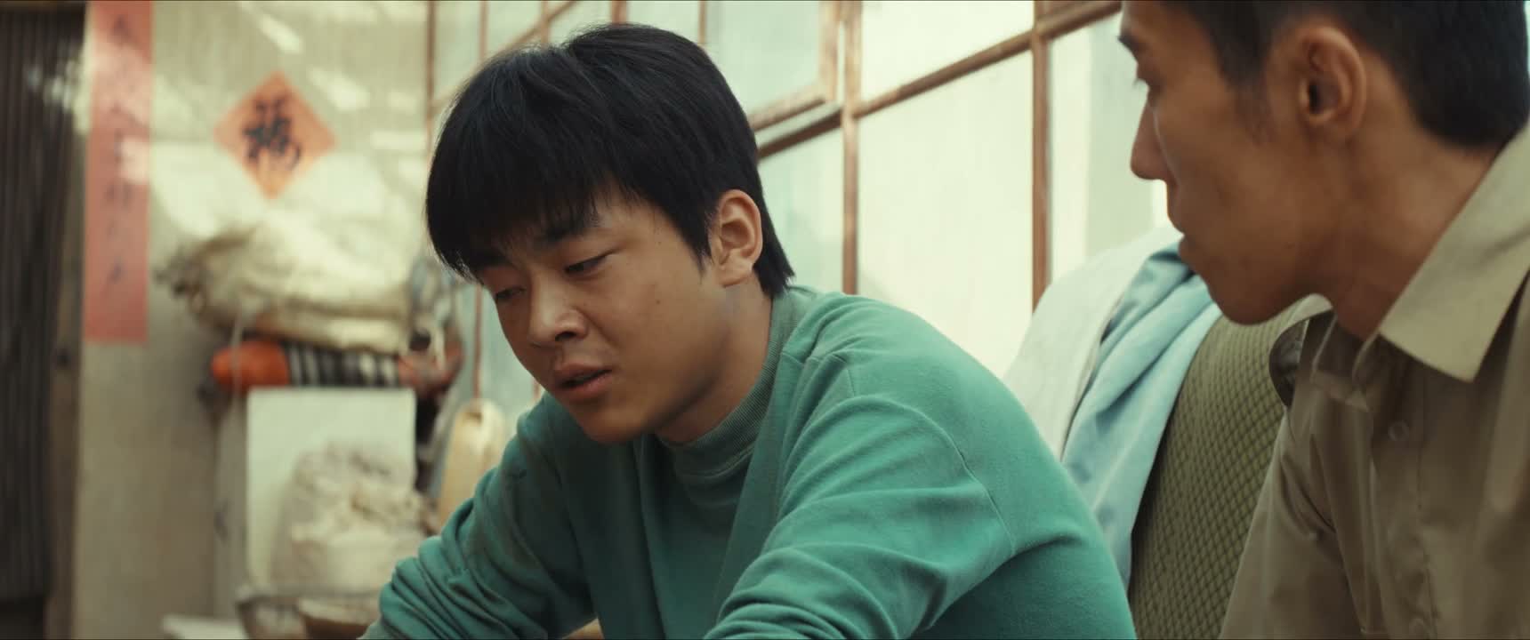 都那么有出息